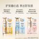 Panting fluffy shampoo deep water bubble hyaluronic acid essence clear and moist 300g*2 bottles shampoo for men and women