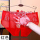 TULX modal sex open crotch low waist underwear for women lace sexy breathable mesh temptation T-shirt 838 skin color M