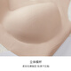 欧迪芬内衣女文胸无痕夏季薄款无钢圈聚拢背心式运动美背胸罩 黑色+肤色 XL