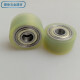 
MPPMCK spot pu polyurethane rubber wheel rubber roller non-powered roller double bearing wear-resistant custom rubber roller rubber silicone ABA-20*15-686-6