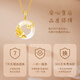 Yangchuang Fashion Necklace for Women 2025 New High-end Sense Peaceful Quiet Jade Pendant Girls Birthday Gifts for Girlfriends and Wife