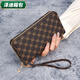 Yunluo Qixi Fashion Printed Wallet Women's Large Capacity Carry-On Zipper Long Wallet Clutch Mobile Phone Bag Coffee Color