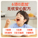 怡芽奥特曼儿童健康餐食大礼包724g意大利面泡面方便面宝宝早餐速食
