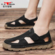Sandalias de la familia Bull Men usa sandalias huecas para el al aire libre de verano para zapatos de playa de la cabeza de los hombres sandalias casuales