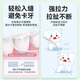京东京造 果味双线抗菌牙线棒50支*4（桃桃乌龙*2青苹果*2）牙签清洁齿缝