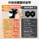 宋博士开肩美背带改善背部开肩开背驼背矫姿带神器男女通用 黑色 S码(70-100斤)