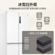 海尔（Haier）659升十字对开门四开门家用电冰箱一级能效节能无霜超大容量BCD-659WGHTDE5WVU1