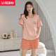Hengyuanxiang algodón de algodón puro Pajamas Pajulteros Pajamas Summer Shorts Shorts Shortved Shorts Conjunto de ropa para el hogar cómoda e informal Z9855 [Imagen principal] M [Recomendado para usar 80-100 Jin [Jin iguala 0.5 kg]]]