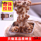 OIMG Máquina de natto de calidad alemana de calidad Imputación
