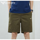 
Qi Armania summer Qi Armania casual shorts men's youth Korean version pure cotton loose thin sports five-point pants trend D9224 dark blue L
