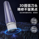 Chengfeng shaver private parts men and women vagina armpit armpit leg hair anus bikini whole body electric hair remover noble purple private parts shaved + alloy material