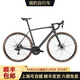 PARDUS瑞豹super sport公路车105油碟HDB碳纤维一体把耐力自行车pardus 珍珠白银-HDB 105油碟版本7020 XXS码150-160cm