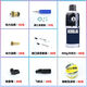 Kubailai Soft Bullet Lancet Toy Maintenance Tool Package Disassembly and Assembly Maintenance GRAND POWER * 59% Rabais 13579 Series