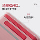 
DTA red transparent thickened suitcase cover dustproof and scratch-proof marriage 20 inches-wide pull rod [non-woven red box cover]