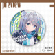 Sable wolf blanc zi badge bleu archives belles bar chip broche mignon ornements cadeaux pour camarades de classe féminins h13549 - sable wolf blanc zi [mise à niveau épaissie] badge de bar laser