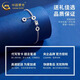 CHINA GOLD PT950 Platinum Small Waist Bracelet Simple Bracelet Chain Valentine's Day Practical Birthday Gift for Wife PT950 Platinum Small Waist Bracelet About 4.2g