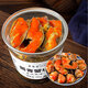 
Ningbo sauce, green crab, drunk crab sauce, crab, raw pickled crab, red paste, choking crab paste, raw pickled crab, seafood sauce, female crab, Ningbo specialty [Ningbo sauce, green crab] cut into pieces and canned