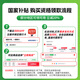 惠普（HP）打印机 办公家用 M30w A4黑白激光复印机扫描机一体机手机无线连接学生作业家庭 M30w标配【三合一/无线连接】