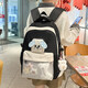 SCOLAGE SCHOOLAGE CORÉCAL Version coréenne Rétro Étudiant lycée Junior High School Student Backpack Girls Grand Capacité Travel Sac à dos 1466 Kaki Couleur sans décoration suspendue