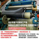 Kun Linyi Japonais Samsung Synchronous Belt 1360H8M 1392H8M 1400H8M CELaire Mitsuboshi Japonais Samsung 1360h8m 30 mm