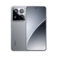 Xiaomi 15pro Flagship Новая аутентичная мобильная телефон 5G Leica Image Snapdragon 8 Мобильная платформа Xiaomi15 Xiaomi Peng OS Rock Lime 16 ГБ+512 ГБ [официальный стандарт]