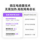 兄弟DCP-T536DW/735DW彩色喷墨打印机复印一体机无线双面打印无线远程打印 DCP-T536DW(支持无线打印) 套餐二