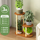 Le Aijia simple floor-standing flower rack living room multi-layer green plant flower pot rack simple bamboo balcony hanging basket shelf storage shelf