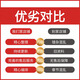 【电子版非实物】91D701-2封闭式母线安装标准设计图集PDF 高清电
