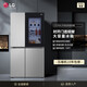 LG golpea a 655 litros Doble puerta doble Refrigerador de puerta de ahorro Variable Variable Coolina de aire libre Capacidad libre S653MPY33D NUEVO PRODUCTO AUTENTIC