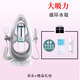 Lirenbang Small Bubble Cleansing Facial Instrument Beauty Salon Blackhead Remover Artifact Deep Cleansing and Hydrating Facial Pores Electric Beauty Instrument Blackhead Remover Beauty Instrument Standard Edition 9th Generation - Double Head Model (Blackhead Suction + Oxygen Injection) Photo Posting Reward