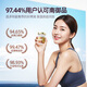 南御品（Ninest）泰国进口鲜炖即食燕窝无糖3.5%孕妇营养滋补品75ml过节送礼木糖醇 *90瓶 15盒装（75ml*6瓶/盒）-三月囤货