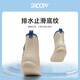Snoopy Snoopy Kinderschuhe Kinder Regenschuhe Mädchen Cartoon wasserdichte Regenschuhe Jungen Regen Day Wasserschuhe 1302 hellgrau 26