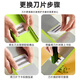 Jinghui Sichuang multifunctional vegetable cutting artifact shredder grater kitchen grater potato shred artifact with 5 blades + hand guard