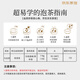 传奇会乌龙茶 安溪铁观音 清香型特级500g轻火礼盒装茶叶自己喝送礼