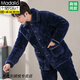 
Modal men's pajamas for winter coral velvet three-layer cotton thickened velvet autumn and winter warm flannel warm home clothes C9921# black gray men [plough] L (recommended 100-125 Jin [Jin equals 0.5 kg]) three-layer cotton