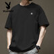 Playboy (Playboy) Kurzärärmelte T-Shirt für Herren Sommer reine Baumwolle Runde Hals vielseitige Freizeitkleidung 2025 Neue Modemarke Loose Hong Kong Style T-Shirt White-1365 Kurzärmelte-100% reines Baumwolls [Vorgeschlagene 80-110jin [Jin gleich 0,5 kg]]