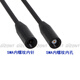 GIZONTLORA物联网无人机模块806-826/825-850M 840/868/915/900M/902-928MHz软鞭全向高增益图传数传天线 915Mhz(902-928M)：SMA内螺纹内