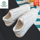 Woodpecker Brandneue Sommer weiße Schuhe 2025 koreanische Stil trendige Herrenschuhe Vielseitige lässige Leinwandschuhe Stoff Schuhe Kleine weiße trendige Schuhe 9708 Weiß 42