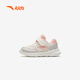 Anta children's baby girls running shoes 2025 autumn non-slip baby girls toddler shoes sneakers A22430006J