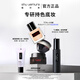 [99% neuf] Uemura Shu Uemura's New Liquid Foundation 674 35ml Dry Skin Hydrating and Long durcisse Breocaler Gift