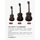 
Andrew (ANDREW) 23-inch mahogany 30-inch beginner ukulele black guitar 23-inch simple cool black ++ electronic tuner
