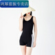 Zailu long-sleeved swimsuit for women, ins style, conservative, 2022 new style, young, beautiful, sexy, belly-covering, slimming swimsuit, 990 long sleeves + swimming goggles, swimming cap, earplugs and nose clip, 4XL 4XL138-155Jin Jin is equal to 0.5kg