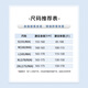 雪中飞连帽防晒衣女夏季2025新款夏装防紫外线薄外套小个子外搭防晒服PC 白色654F(编织花) 2XL -175/96A-推荐150-170斤