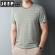 JEEP SPIRIT夏季加肥加大码胖子海魂衫短袖T恤男士中老年宽松蓝白条纹海军衫 9866灰色 2XL 185
