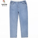 Specht (Tucano) Sommer dünne extra große Jeans für Männer mit Fett Pluspual-Größe Jogginghose Lose gerader Fett Männerstrecke lange Hose Rauchgrau 9904 [Stretch und Komfort] 46 (Taillenumfang 3 Fuß 6)
