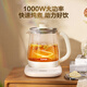 SUPOR health kettle 1.5L large capacity tea kettle flower tea kettle constant temperature kettle kettle electric kettle office thermal insulation tea kettle SW-15YJ02B