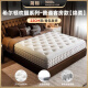 Jianxiang Hilton Memory Foam Simmons Matratze 1,8*2 m Ultra Soft Latex Independent Spring 30 cm verdickt 1,5*2 m [Hilton-Standard-Raum] Komfortable Modell 22 cm 1350*2000mm