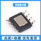 Zejie SMD TPS5430DDAR SOP-8 chip buck regulator default Specifications