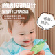 
COOKSS children's toys early childhood education mobile phone baby 1-3 years old can chew simulated phone for boys and girls birthday gifts