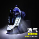 Universal flat foot inner eight characters special correction shoes for foot inner and outer tilt summer anti-slip sports breathable for men and women medium and large children FY-15253-0 Jelly green (summer single net) size 28 sizes The length of the shoe is about 18cm